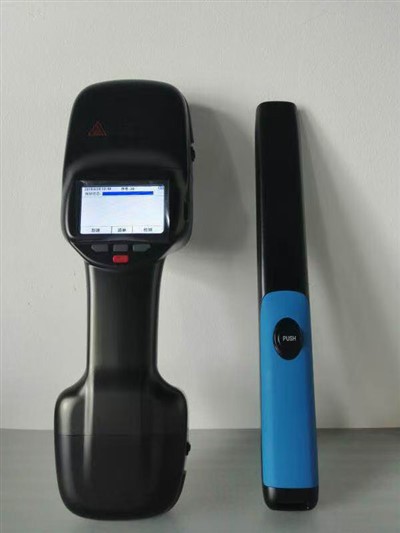 GS808 Portable Explosive Detector